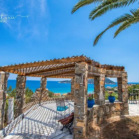 Kinira Beach Hotel 2* كوينيرا